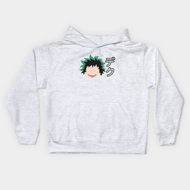 Deku Midoriya Boku no Hero Kids Hoodie by EchoLotus